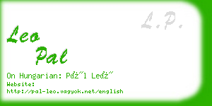 leo pal business card